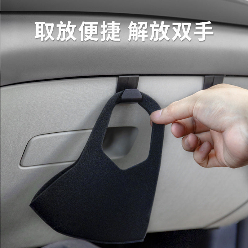 Suitable for Byd Seagull Dolphin Euler Good Cat Car Hook Glove Box Car Storage Supplies - image 2