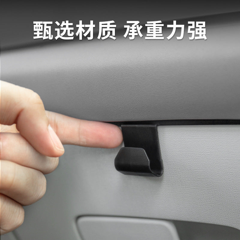 Suitable for Byd Seagull Dolphin Euler Good Cat Car Hook Glove Box Car Storage Supplies - image 3