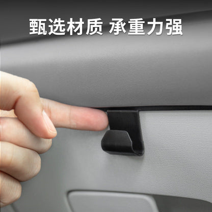 Suitable for Byd Seagull Dolphin Euler Good Cat Car Hook Glove Box Car Storage Supplies - image 3