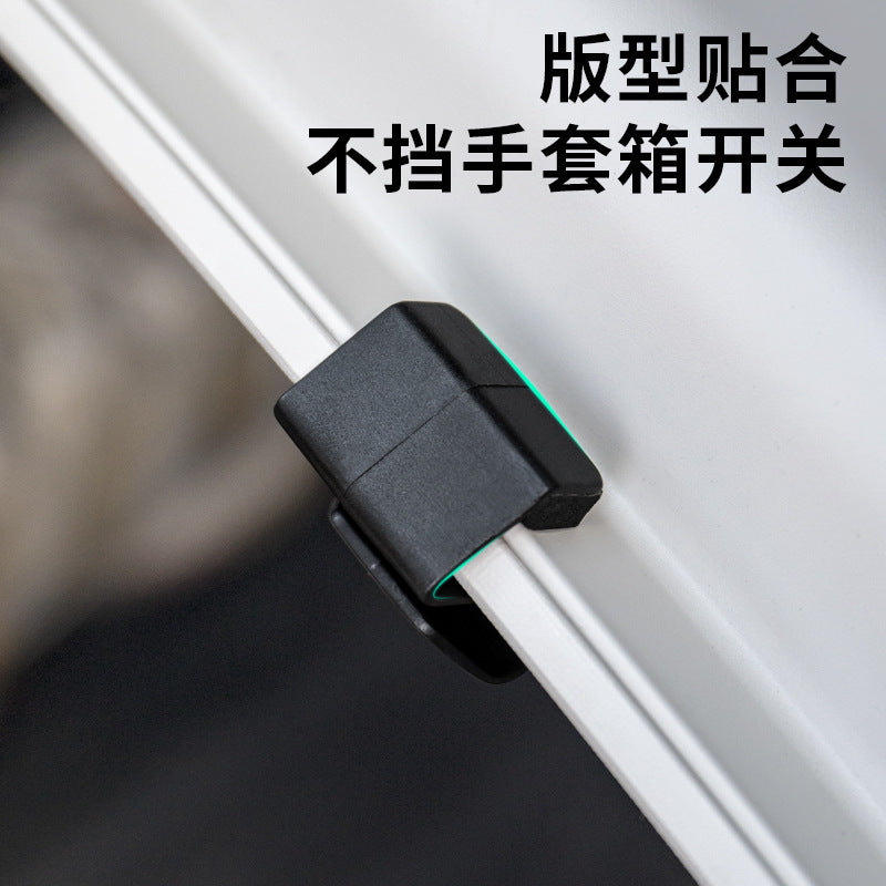 Suitable for Byd Seagull Dolphin Euler Good Cat Car Hook Glove Box Car Storage Supplies - image 4