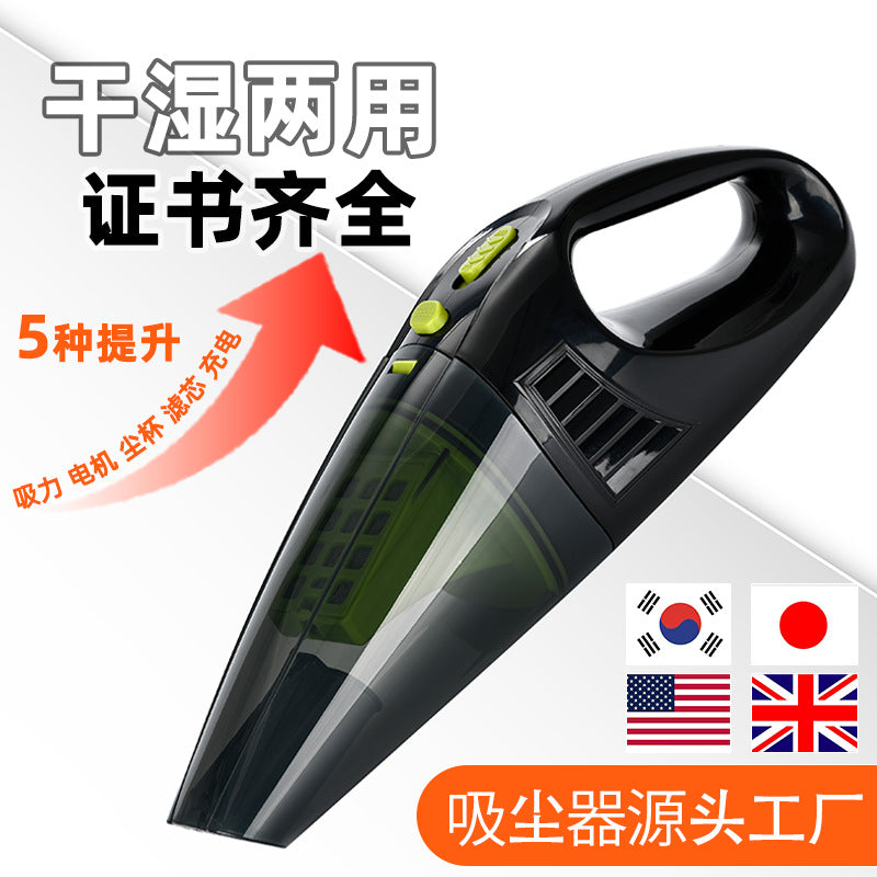 Car-Specific High-Power Wireless Handheld Small Home Car Wet and Dry Super Suction Export Car Vacuum Cleaner - image 1
