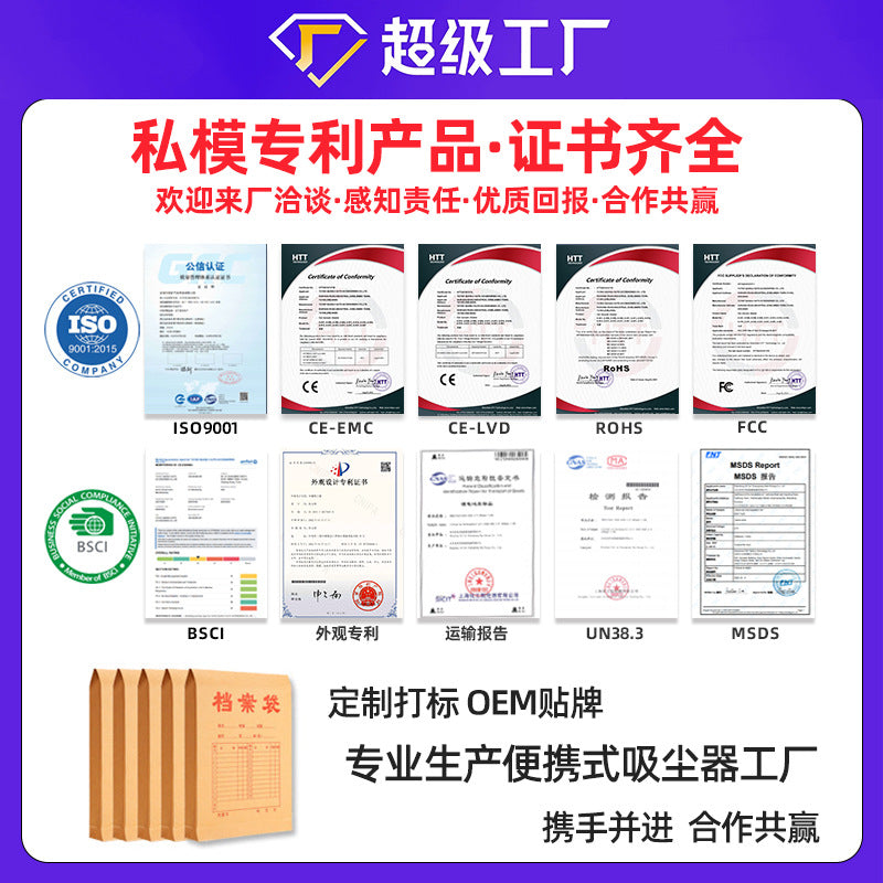 Car-Specific High-Power Wireless Handheld Small Home Car Wet and Dry Super Suction Export Car Vacuum Cleaner - image 4