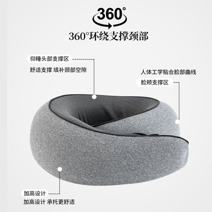 ✅Portable with U-shaped cervical vertebra memory cotton snail pillow outdoor travel car aircraft neck protection pillow source supply - image 2