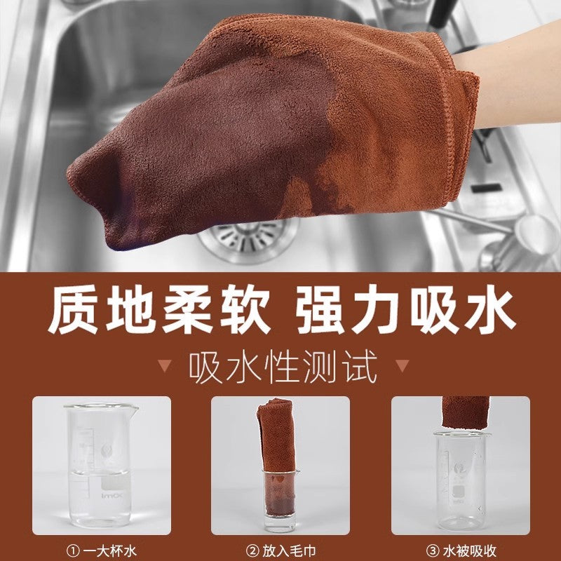 Cleaning Special Towel Absorbent Dish Cloth Thickened Dish Cloth Not Easy to Lose Hair Housekeeping Household Cleaning Car Washing Glass Cleaning - image 3