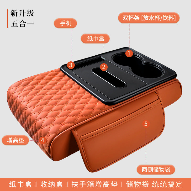 Car Armrest Box Pad, Armrest Heightening Pad, Car Tissue Box, Water Cup Holder, Armrest Protection Pad, Five-In-One - image 1