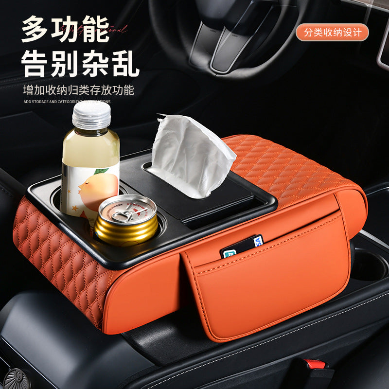 Car Armrest Box Pad, Armrest Heightening Pad, Car Tissue Box, Water Cup Holder, Armrest Protection Pad, Five-In-One - image 2