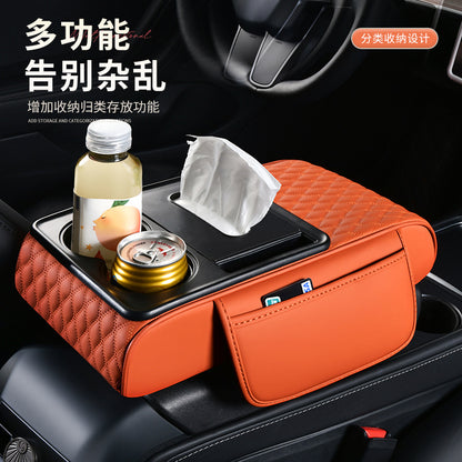 Car Armrest Box Pad, Armrest Heightening Pad, Car Tissue Box, Water Cup Holder, Armrest Protection Pad, Five-In-One - image 2