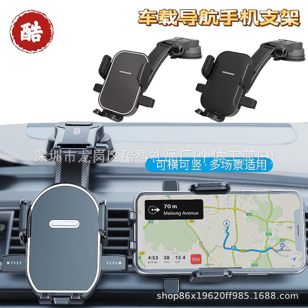 Cross-Border Abs Car Phone Holder Waterfall Suction Cup Navigation Stand Car Air Vent Phone Support Stand - image 1