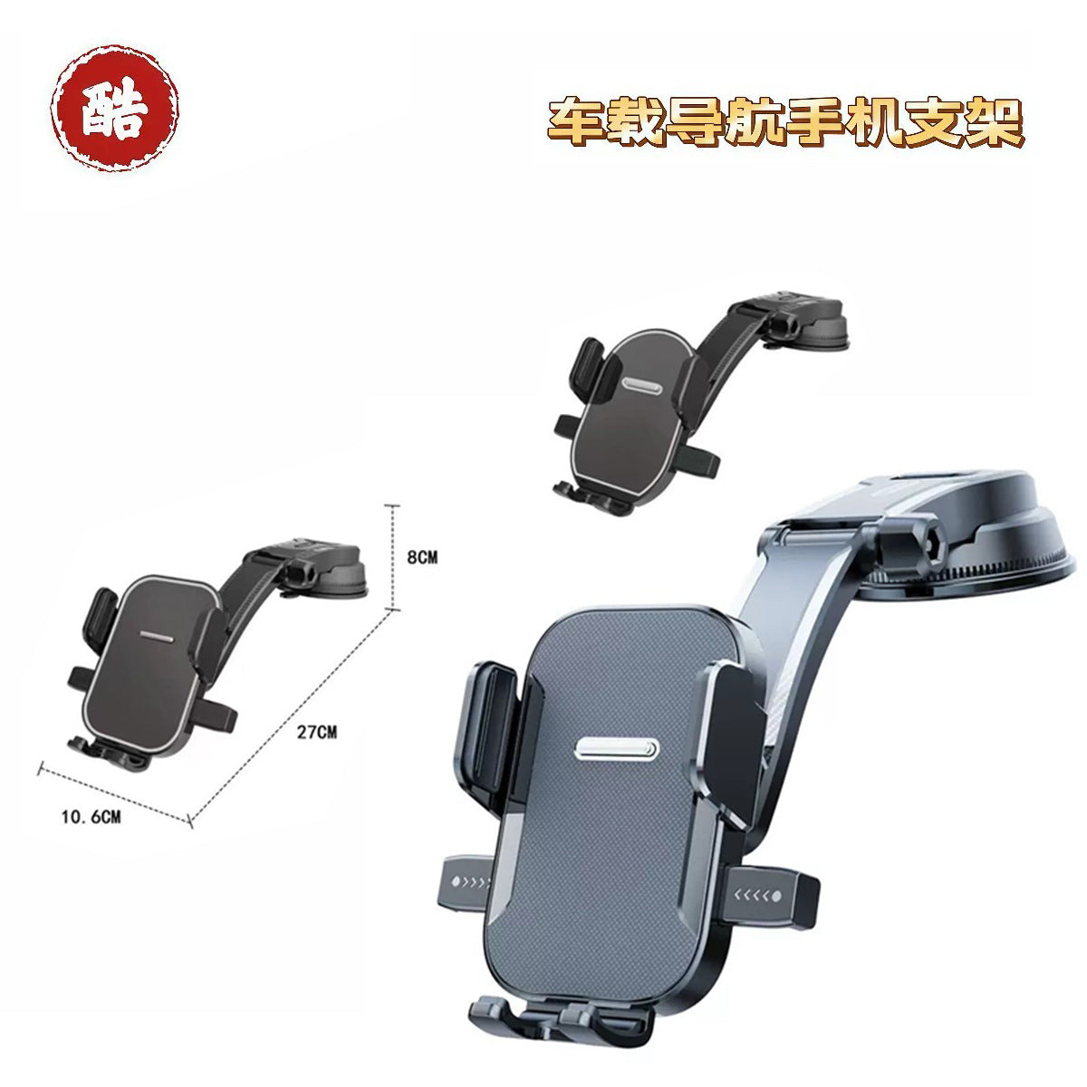Cross-Border Abs Car Phone Holder Waterfall Suction Cup Navigation Stand Car Air Vent Phone Support Stand - image 2
