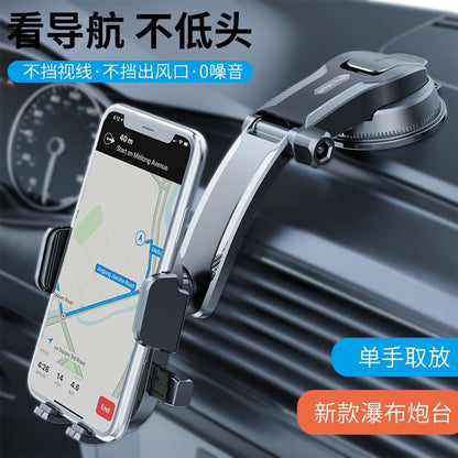 Cross-Border Abs Car Phone Holder Waterfall Suction Cup Navigation Stand Car Air Vent Phone Support Stand - image 3