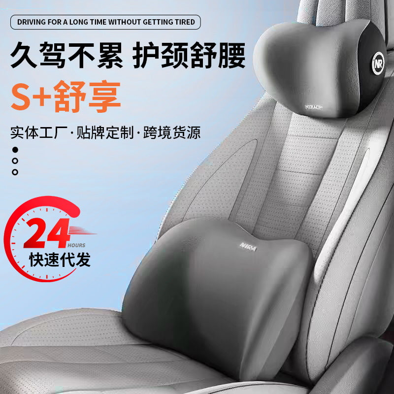 Car Headrest and Lumbar Support Memory Foam Pillow Cushion Set, Car Pillow Lumbar Support, Shoulder and Neck Pillow Set, Memory Foam Lumbar Support - image 2