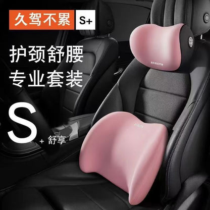 Car Headrest and Lumbar Support Memory Foam Pillow Cushion Set, Car Pillow Lumbar Support, Shoulder and Neck Pillow Set, Memory Foam Lumbar Support - image 4