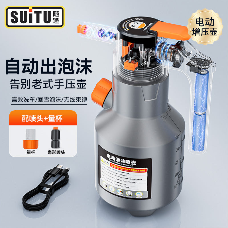 Electric Car Wash Foam Sprayer, Household Car Wash Liquid Foaming Tool, High-Pressure Pa Sprayer, Complete Set with Pressure Boosting - image 1