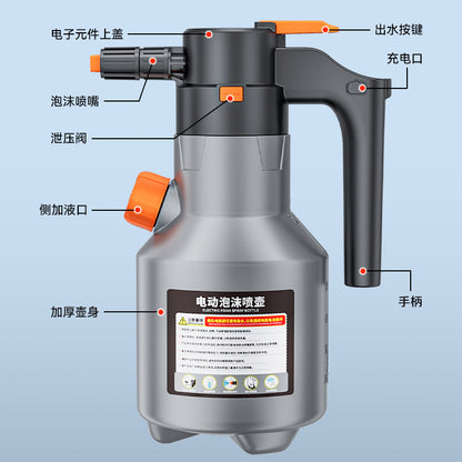 Electric Car Wash Foam Sprayer, Household Car Wash Liquid Foaming Tool, High-Pressure Pa Sprayer, Complete Set with Pressure Boosting - image 4