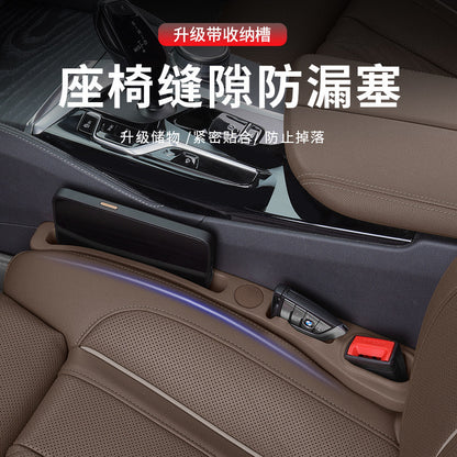 Cross-border new explosive car seat leak-proof stopper seat storage box car seat gap stopper soft seat seam - image 2