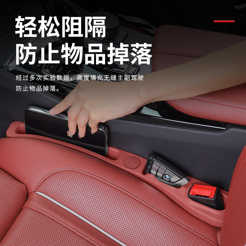 Cross-border new explosive car seat leak-proof stopper seat storage box car seat gap stopper soft seat seam - image 4