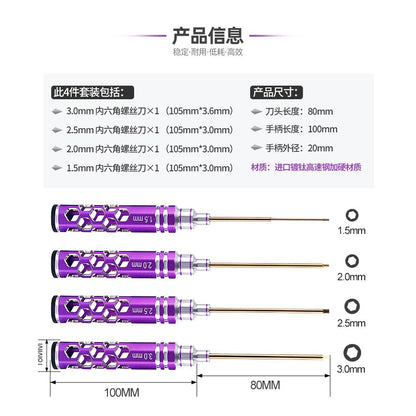 UAV model disassembly screwdriver screwdriver head RC remote control model vehicle aviation multi-function maintenance tool suit - image 4