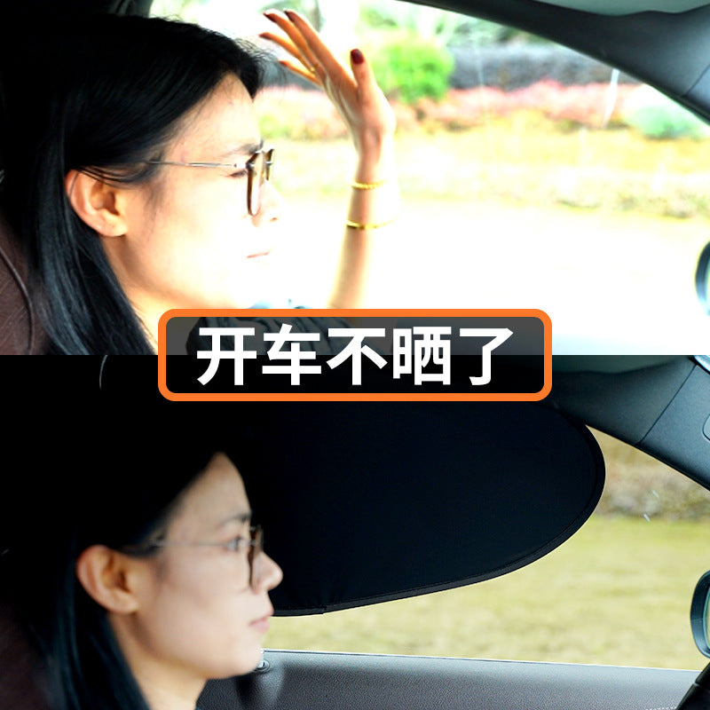 Car car sun protection and heat insulation curtain car inner glass sun visor opaque electrostatic adsorption sun visor - image 2