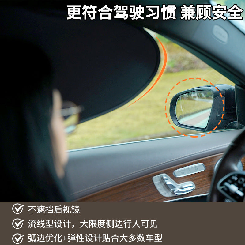 Car car sun protection and heat insulation curtain car inner glass sun visor opaque electrostatic adsorption sun visor - image 3