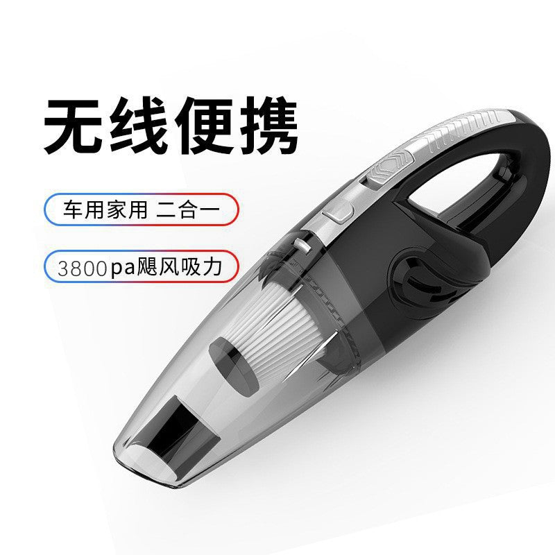 Car vacuum cleaner home pet cat hair cleaner wireless multifunctional car vacuum cleaner high-power wet and dry - image 1