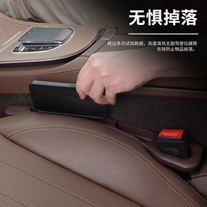 Car seat gap stopper car interior decoration supplies complete car gap leak-proof filling strip storage storage box - image 4