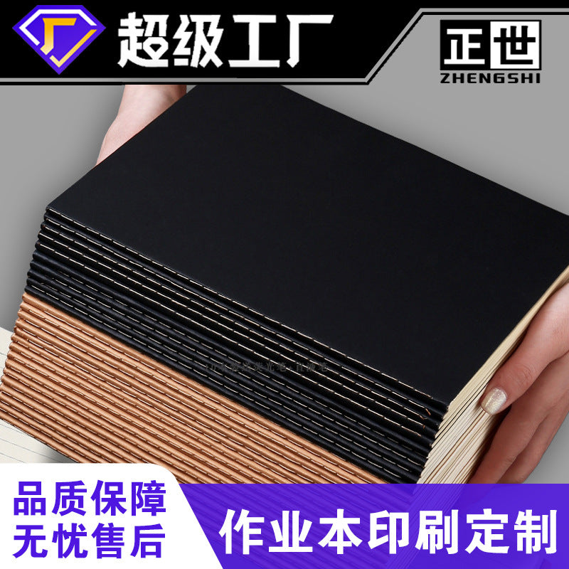 b5 notebook wholesale student exercise book kraft paper car line notebook exercise book factory in stock wholesale - image 3