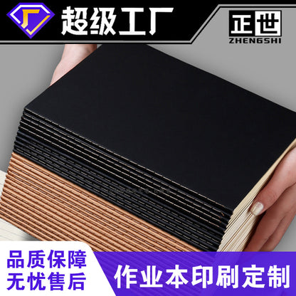 b5 notebook wholesale student exercise book kraft paper car line notebook exercise book factory in stock wholesale - image 3