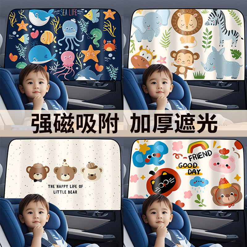 Children's Car Curtain Sunshade Curtain Magnetic Suction Summer Baby Sunscreen Heat Insulation Curtain Cartoon Side Sunshade Blocking - image 1