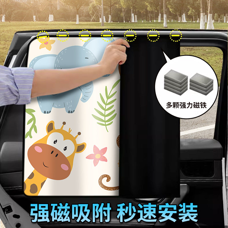 Children's Car Curtain Sunshade Curtain Magnetic Suction Summer Baby Sunscreen Heat Insulation Curtain Cartoon Side Sunshade Blocking - image 3