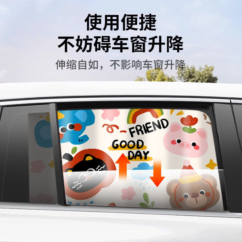 Children's Car Curtain Sunshade Curtain Magnetic Suction Summer Baby Sunscreen Heat Insulation Curtain Cartoon Side Sunshade Blocking - image 4