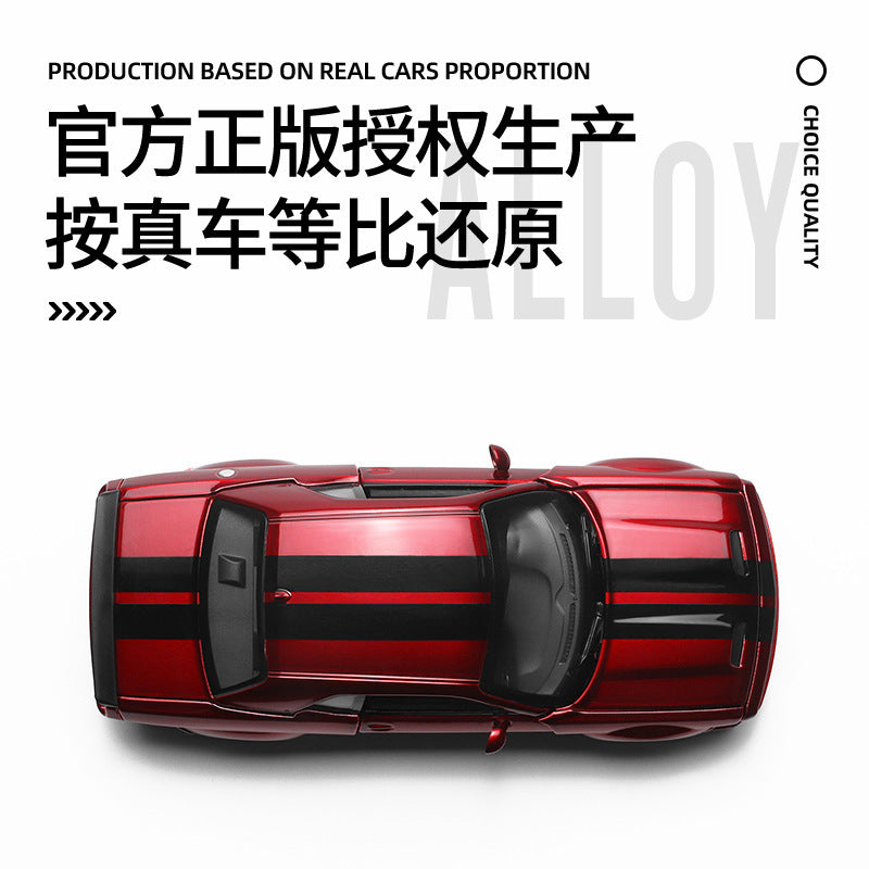 Caiper assembled 1/36 Dodge Challenger modified car alloy car model detachable accessories sliding toy - image 2