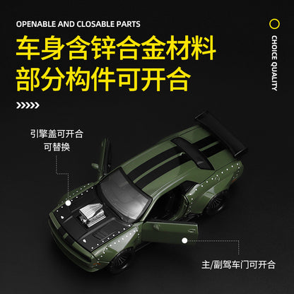 Caiper assembled 1/36 Dodge Challenger modified car alloy car model detachable accessories sliding toy - image 3