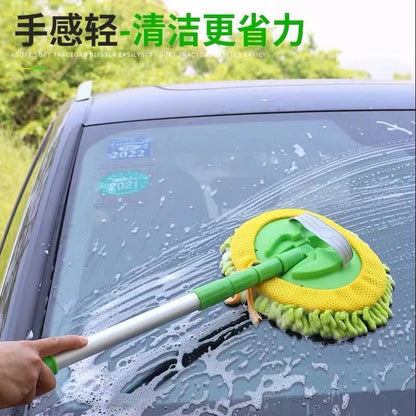 Retractable Chenille Car Water Brush Mop Car Cleaning Supplies Car Washing Machine Tools Wholesale - image 1