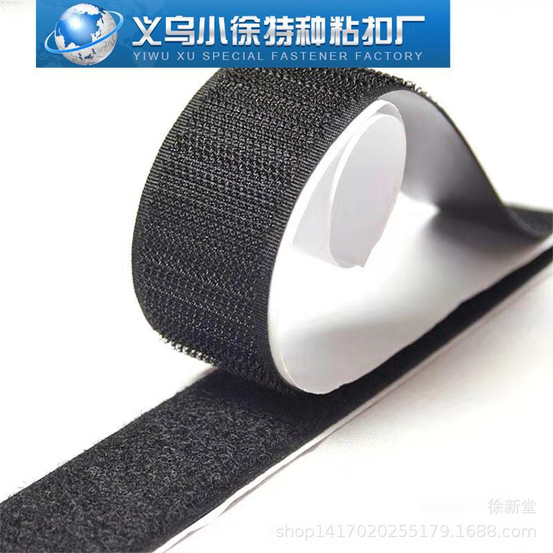 Adhesive-Backed Velcro Tape, No-Glue Fastener, Self-Adhesive Strap, Quick-Stick Car Cable Organizer, Car-Mounted Strap with Adhesive Backing, No-Nail Installation - image 1