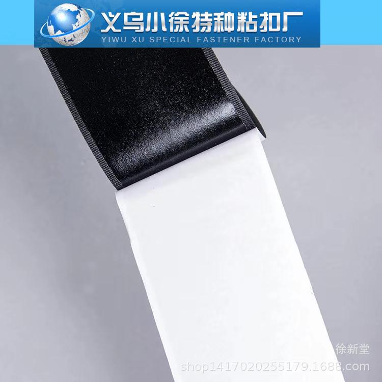Adhesive-Backed Velcro Tape, No-Glue Fastener, Self-Adhesive Strap, Quick-Stick Car Cable Organizer, Car-Mounted Strap with Adhesive Backing, No-Nail Installation - image 2