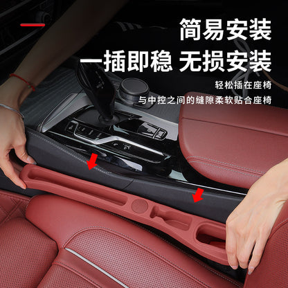 Cross-Border New Popular Car Seat Leak-Proof Plug Strip Seat Storage Box Car Seat Gap Plug Soft Chair Seam - image 1