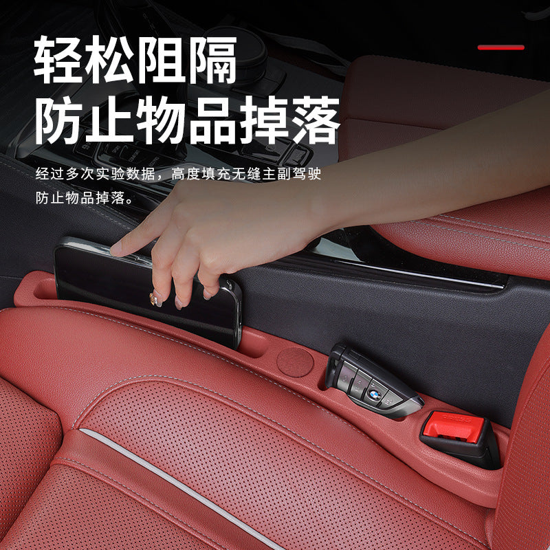 Cross-Border New Popular Car Seat Leak-Proof Plug Strip Seat Storage Box Car Seat Gap Plug Soft Chair Seam - image 4