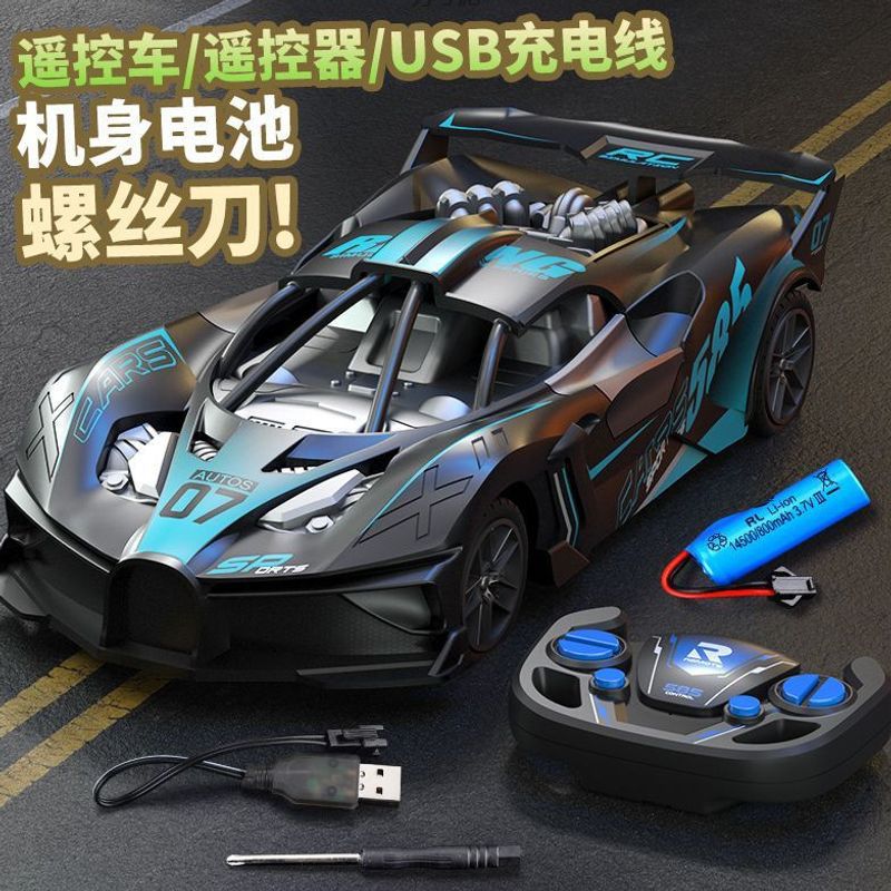 Oversized children's remote control racing car drop-resistant drift sports car rechargeable high-speed car spray toy supply chain - image 1