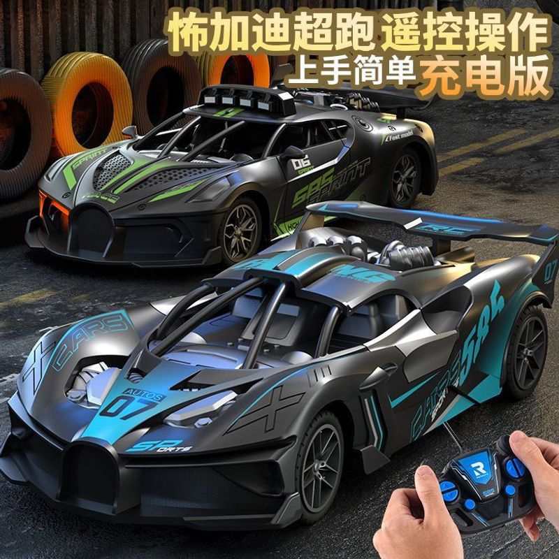 Oversized children's remote control racing car drop-resistant drift sports car rechargeable high-speed car spray toy supply chain - image 3