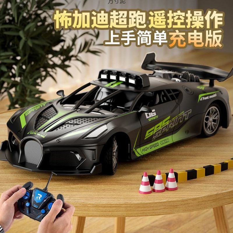 Oversized children's remote control racing car drop-resistant drift sports car rechargeable high-speed car spray toy supply chain - image 4
