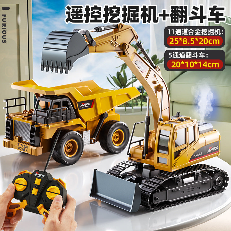 Electric remote control excavator simulation alloy engineering car toy car bulldozer dump truck wholesale a generation of hair - image 1