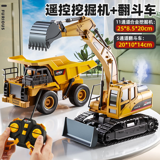 Electric remote control excavator simulation alloy engineering car toy car bulldozer dump truck wholesale a generation of hair - image 1