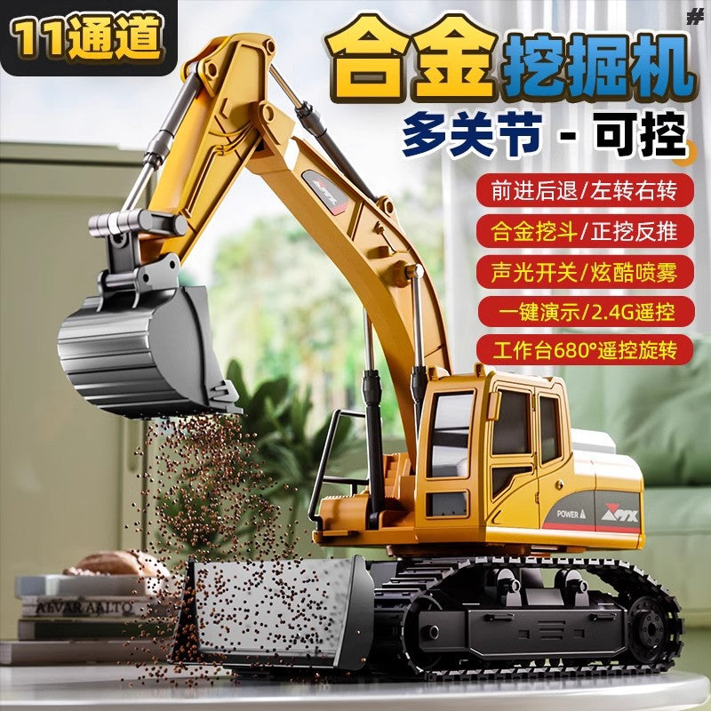 Electric remote control excavator simulation alloy engineering car toy car bulldozer dump truck wholesale a generation of hair - image 2