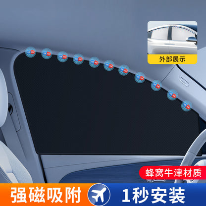 New Laser-Colored Magnetic Car Sunshade Curtain, Opaque Titanium Silver Magnetic Sunshade for Car Side Windows - image 2