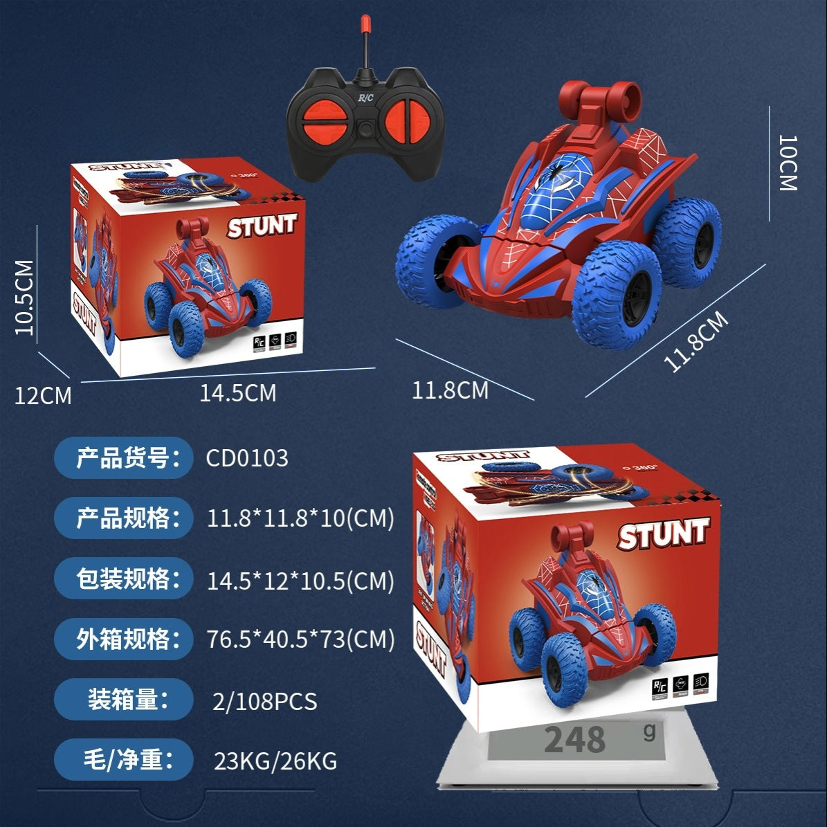 Cross-border spider remote control car children's remote control car rollover stunt car 360 degree dump car electric toy boy - image 2