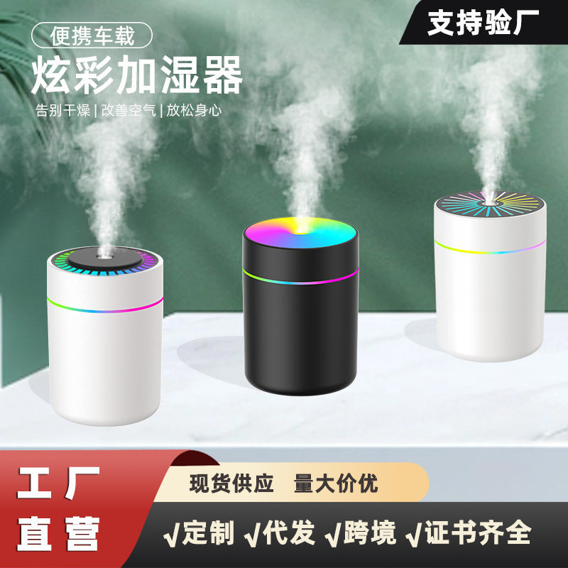 2025 new air humidifier timing bedroom with small colorful USB charging home car mini atomization - image 1