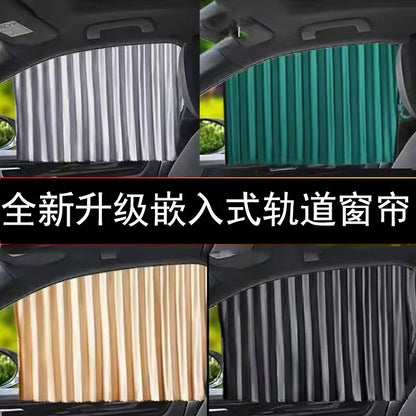 Car sunshade curtain embedded slide rail car window curtain heat insulation sunscreen shade car sleeping privacy curtain universal - image 1