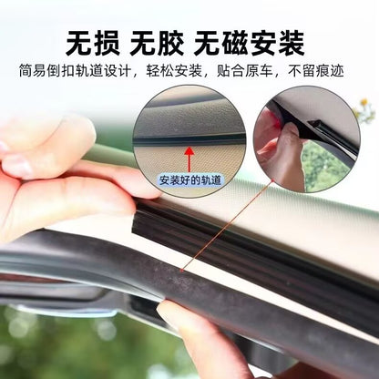 Car sunshade curtain embedded slide rail car window curtain heat insulation sunscreen shade car sleeping privacy curtain universal - image 3