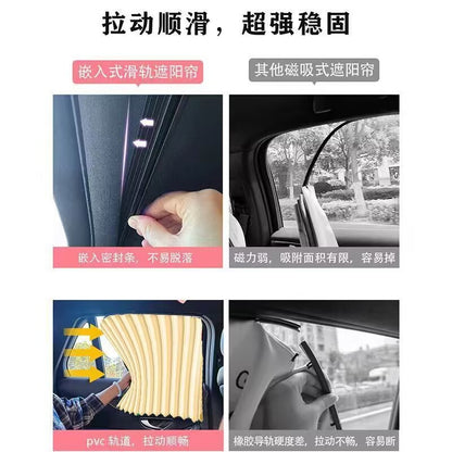 Car sunshade curtain embedded slide rail car window curtain heat insulation sunscreen shade car sleeping privacy curtain universal - image 4