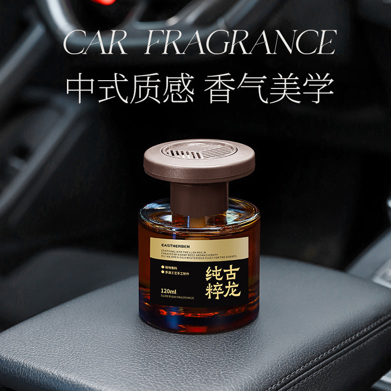 New Chinese-Style Textured Car Fragrance Series, Long-Lasting Diffuser Fragrance, Air Purifying, High-End Classic Car Aromatherapy - image 2